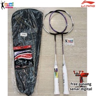 Li-ning HALBERTEC 5000. Badminton Racket