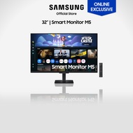 Samsung 32" Smart Monitor M5 M50F FHD / LS32FM500EEXXS [Online Exclusive]