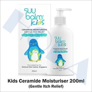 Suu Balm Kids Ceramide Moisturiser Gentle Itch Relief / Kids Itch Relief Moisturizer 200ml