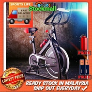 Exercise Bike Luxury Home Gym Workout Fitness Sport Equipment/Senaman Basikal