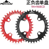 MTB Chainring | 94/96BCD | Single-Speed | 32T–38T | Positive-Negative Tooth | Aluminum Alloy