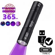 365nm Uv Flashlight Usb Rechargeable Ultraviolet Blacklight Night Lamp Flashlight For Currency E0z6