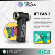 KiCA Jet Fan 2 Electric Air Blower