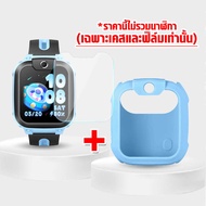 ชุดเคส imoo Z1 case เคส + ฟิล์มกันรอย ฟิล์มกระจกกันรอย imoo For Z1 Imoo ไอมู่ ไอโม่ สำหรับรุ่น Z1