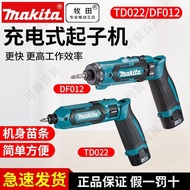 ✨Discount Sale✨ Makita DF012DSE Electric Screwdriver Multifunctional Electric Drill 7.2V High Torque