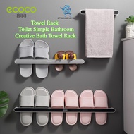SR99. ECOCO Towel Rack Free Punch Toilet Simple Bathroom Creative Bath Towel Rack Wall Hanging Shelf