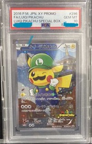 (Sell)  放Luigi Pikachu PSA 10 (2016 P.M. JPN. XY Promo Luigi Pikachu #296 GEM MT 10)(pokemon card)(P