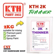 KTH 2K THINNER 2KG / EPOXY THINNER / CAR THINNER