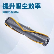 DREAME Vacuum Cleaner Accessories R10 R20 R30 T20 T30 V6 V8 VMB5 Main Brush Roller Brush Carbon Brus