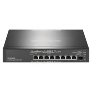 9-Port 2.5G PoE Switch with 8-2.5Gbps RJ45  PoE Port  @115W and 1-10Gb SFP+ Uplink TL-SE2109P