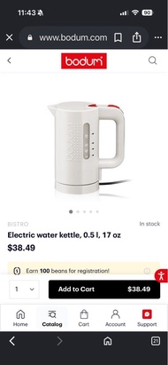 歐洲名牌電水壺 Bodum Bistro Electric Water Kettle 0.5L White