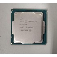 //※// Intel Core™ i5八代 1151腳位 CPU i5-8400 i5-8500