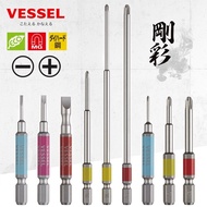 Japan VESSEL electric batch / steel color lengthening cross one word batch / wind batch