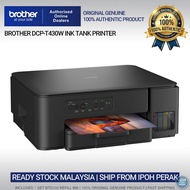 Brother DCP-T430W Wireless Ink Tank Printer - High Speed Printing & Mobile Scan for Home Office