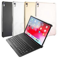 iPad Pro11吋專用時尚型超薄鋁合金藍牙鍵盤/筆電盒保護殼/保固一年/藍芽鍵盤/贈注音貼紙
