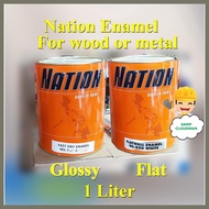 ➸ ▤ ♙ Nation Fast Dry or Flatwall Enamel 1 Liter QDE Quick Drying Dri Flat Wall White Maple Litro S