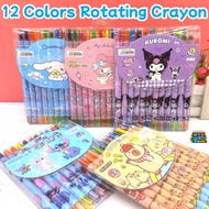 12 Colors Sanrio Kuromi Rotating Crayon Washable Erasable Wax Crayons Painting for Kids Gift Crayon 
