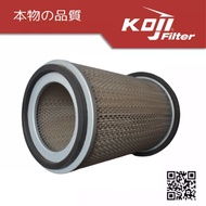 Isuzu Forward 4.8L 4HE1 (1998~2000) Air Filter by KojiMax HA-5527.12
