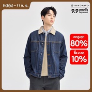 GIORDANO Men Denim Jacket New Fashion Patchwork Corduroy Multi-pocket Lapel Denim Jacket Free Shippi