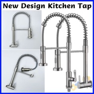 New Design SUS304 Sink Tap Kitchen Faucet Spring Pillar Tap Wall Tap