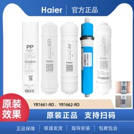 Haier Water Purifier Haier YR1661-RO/1662-RO Filter Element Water Purifier Water Purifier Water Disp