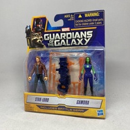 (New) (Hand 1) Star-Lord and Gamora Figure | Marvel Guardians of The Galaxy Original Guardian of The New