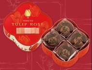 Tokyo Tulip Rose 情人節限定禮盒 委內瑞拉可可口味