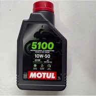 Motul 5100 10W50 MOTORBIKE ENGINE OIL 1L