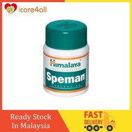 💯 Original Himalaya Speman Tablet 60’s | Mendapatkan Zuriat Increase Sperm Count  60s | Tambah Air M