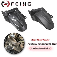 Rear Wheel Hugger Fender Mudguard Mud Splash Guard For HONDA ADV350 ADV250 ADV 250 350 2021-2023 Motorcycle Accessories