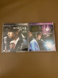 周杰倫 Jay Chou 2004 無與倫比演唱會 2CD + 七里香 MV VCD (台版首版 阿爾發)