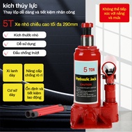 Hydraulic Jack - Hydraulic Jack 2 Ton 5 Ton 8 Ton 10 Ton Car Jack - Hydraulic Jack.