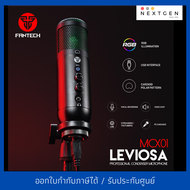 ไมโครโฟน MICROPHONE FANTECH LEVIOSA-MCX01 ไมโครโฟน เชื่อมต่อ USB เสียงดีมาก ขายดีที่สุด!! ประกัน 2 ป