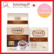 Ogawa Coffee Shop - Ogawa Premium Blend Drip Coffee 8 cups | Made in Japan 【 Direct from Japan 】 Kyo