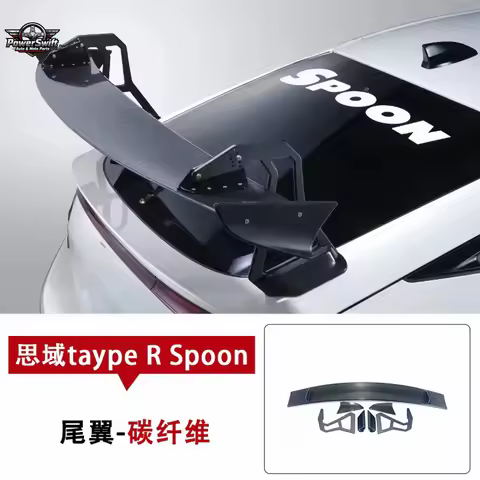 Suitable for 11th Generation Honda Civic Type FL5 Modified Carbon Fiber SPOON Style Gooseneck Large 
