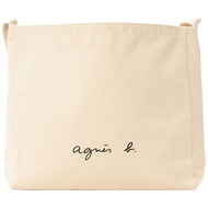"Agnes B. Logo Shoulder Bag - Exclusive WEB Edition"