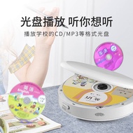 Cd Player Student Edition Cd Player Walkman English Cd Player Portable Home Learning Voice Recorder iTNI