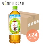 十六茶 660ml x 24(原箱)（平行進口）