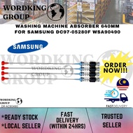 WASHING MACHINE ABSORBER 640MM FOR SAMSUNG DC97-05280F WSA90490 (AC90490)