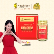 New Moon Premium Concentrated Bird's Nest with Rock Sugar 150g