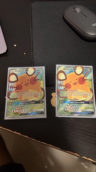 咚咚鼠 GX 195a/214, 195a/214 UR Unified Minds card
