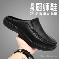 Plus Size 46 Non Slip Chef Shoes Men's Casual Shoes Baotou Half Slippers Lazy Shoe Slip-on Driving S
