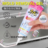 [SG] Instant Mold and Mildew Stain Remover Gel Japan Formula 120g