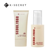 [ K-SECRET ]  SEOUL 1988 Serum : Retinal Liposome 2% + Black Ginseng/SEOUL 1988 Sun : Pine Tree + Ce
