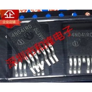 2-5pcs mos tube 4N041R0 IPB240N04S4-1R0 65C7095 IPB65R095C7 076N15N5 IPB076N15N5
