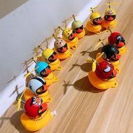 Duck Toy Duck Car Duck Bike Duck Motorcycle