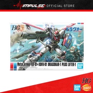 Bandai HG Dragonar-1 Plus Lifter-1 (5063407)