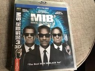 (全新未拆封)MIB星際戰警3 3D 亦可觀看 2D版 藍光BD(得利公司貨)