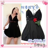 Send Xiaoding A Little Different Sexy Pajamas Large Size Girls nighties dress night dress women nigh