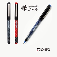OHTO FUDE BALL CFR-150FB
